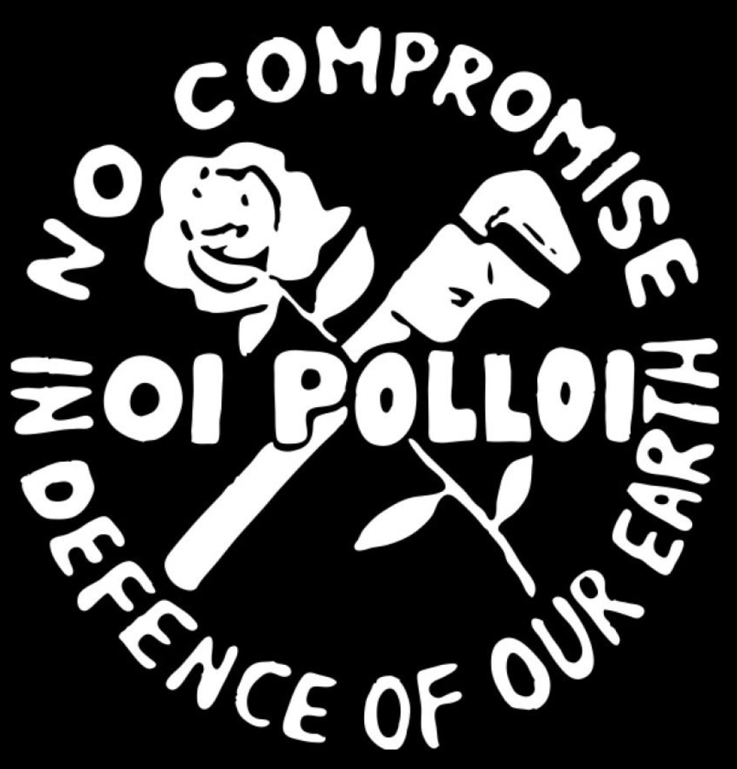 Oi Polloi - No Compromise - Shirt